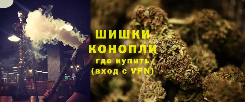 МАРИХУАНА Ganja  купить наркоту  Красавино 